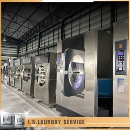 โรงงานรับเหมาซักผ้าให้โรงแรม ร้านอาหาร